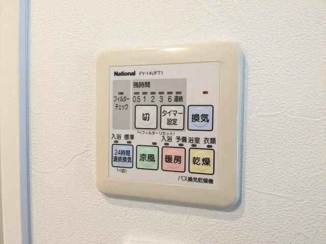 ベルジューレ高輪の設備