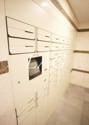 【その他共用部分】 | コンシェリア大塚HILLSIDESQUARE | 集合ポストです。