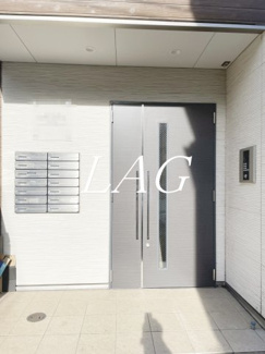 【エントランス】 | エルスタンザ平和台 | エントランスです。