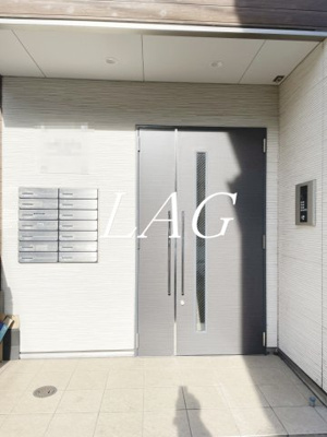 【エントランス】 | エルスタンザ平和台 | エントランスです。