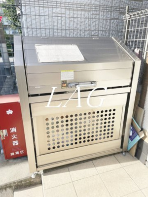 【その他】 | エルスタンザ平和台