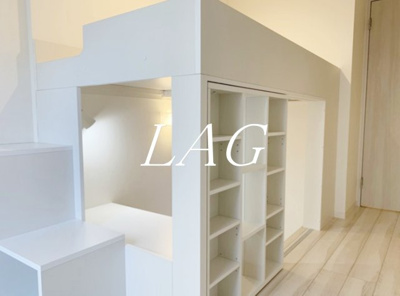 【居間・リビング】 | エルスタンザ平和台 | 洋室のお部屋です。