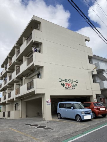 【外観】 | コーポグリーン