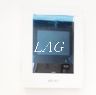 【セキュリティ】 | Ａｍｂｉｔｉｏｎ聖蹟桜ヶ丘ＩＩ | モニター付きインターフォンです。