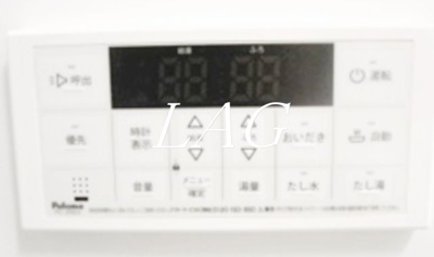 【その他】 | Ａｍｂｉｔｉｏｎ聖蹟桜ヶ丘ＩＩ