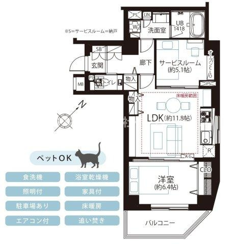 ジェイパーク文京白山の間取り|内装フルリフォーム済。床暖房・オートバス・浴室乾燥機・3口コンロ等設備充実。ペット可。角住戸で日当り良好。宅配ボックス完備。3沿線2駅利用可。スーパー近く交通量少なめで女性にもおすすめ。