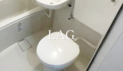 【トイレ】 | グランドハウスシャンティ | トイレです。