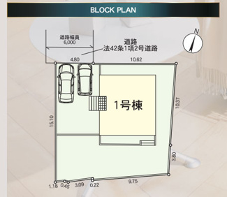 【区画図】 | 昭和町築地新居 新築戸建 イオンまで車4分 南側畑で日当良好 | 区画図　カースペースは3台分　南側畑の為、日当たり・眺望良好です。