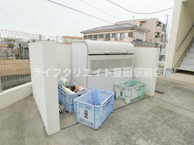 【その他共用部分】 | シャムロック高幡Ａ