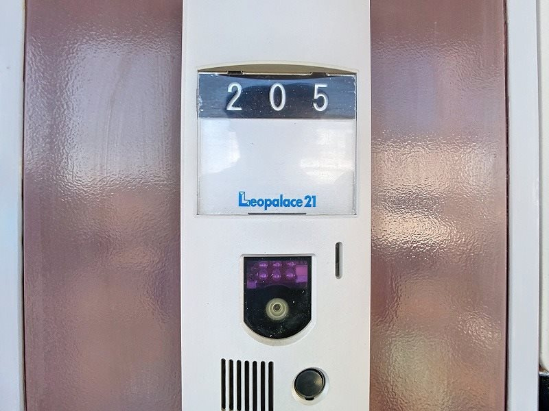 ＰＡＬのセキュリティ