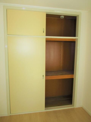 【収納】 | サンシティヒコタC-3