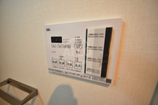 グランバース福島の設備|グランバース福島　浴室乾燥機