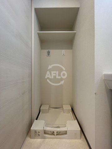 グランバース福島の洗面所|グランバース福島　室内洗濯パン