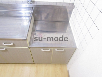 【キッチン】 | グリーンシャトーⅠ