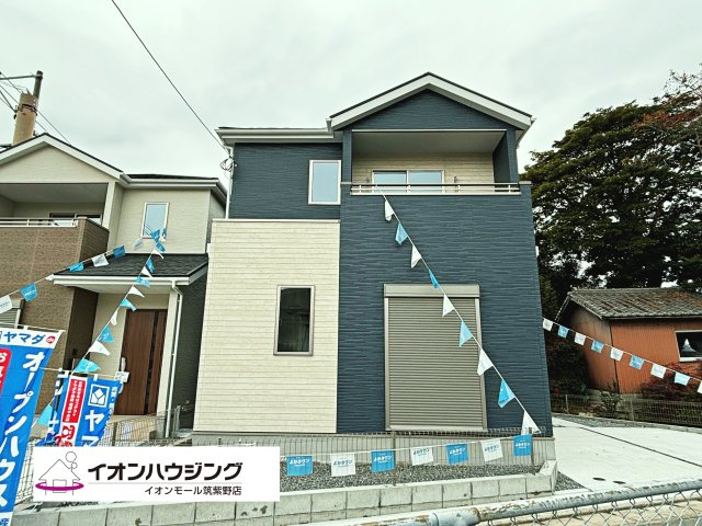 春日市天神山１丁目１期２区画　2号棟