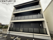 アイメゾンドゥシトラスの画像