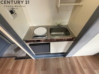 エフアールマンションのキッチン