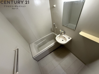 エフアールマンションの浴室