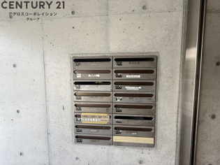 エフアールマンションのその他物件画像