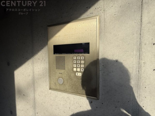 エフアールマンションのその他