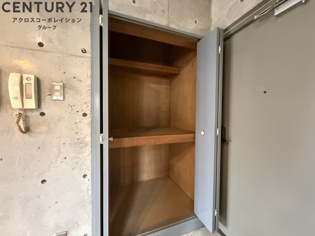 エフアールマンションの収納