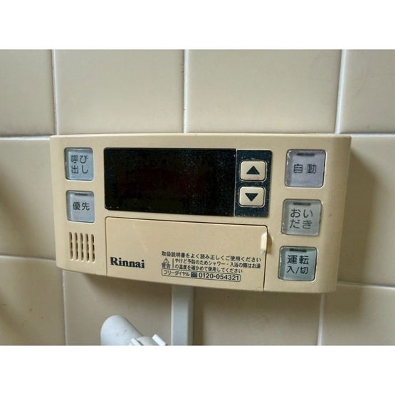 【設備】 | 州峰備留 | 現況優先です。