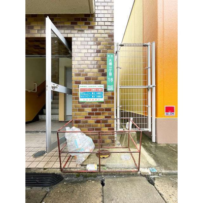 【その他共用部分】 | 州峰備留 | 現況優先です。