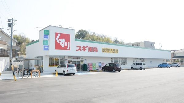 コリ－ヌ・シャト－　　刈谷市近郊の賃貸ならクラスホーム刈谷店の周辺