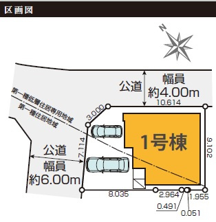 【間取り】 | 佐倉市西志津８丁目６期
