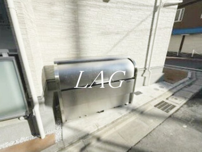 【その他共用部分】 | Avenir-S 大森 | 共用部です。