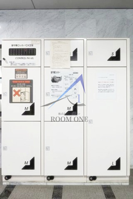 クレアシオン南大塚のその他共用部分|宅配ボックスです。