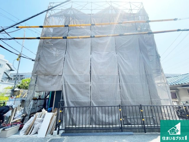 伊丹市藤ノ木　新築一戸建て