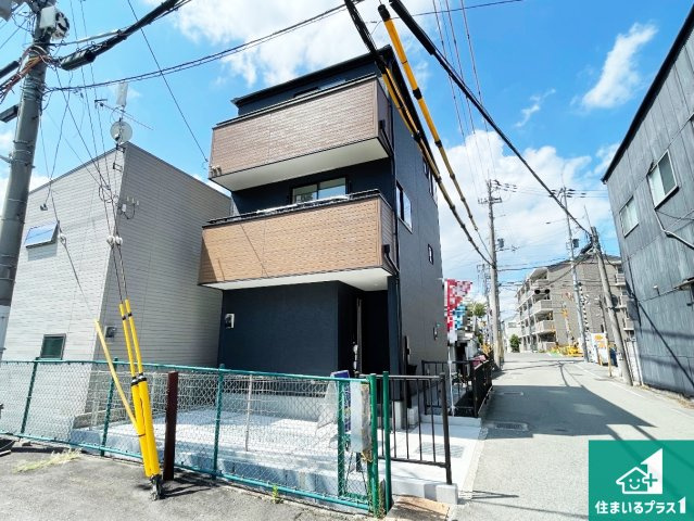 伊丹市藤ノ木　新築一戸建て