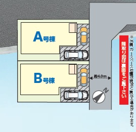 八千代市勝田台3丁目Ⅷの区画図