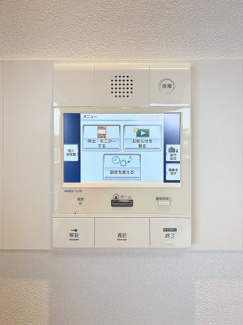 【セキュリティ】 | クレッセント等々力緑地グランデイズ