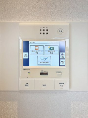 【セキュリティ】 | クレッセント等々力緑地グランデイズ