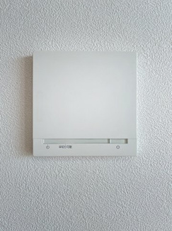 【設備】 | クレッセント等々力緑地グランデイズ