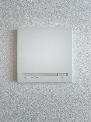 【設備】 | クレッセント等々力緑地グランデイズ