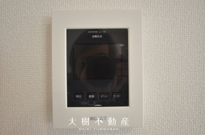 【設備】 | 綾瀬市蓼川１丁目 新築戸建て 全1棟【仲介手数料無料】