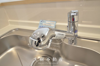 【キッチン】 | 綾瀬市蓼川１丁目 新築戸建て 全1棟【仲介手数料無料】