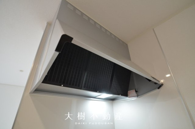 【キッチン】 | 綾瀬市蓼川１丁目 新築戸建て 全1棟【仲介手数料無料】