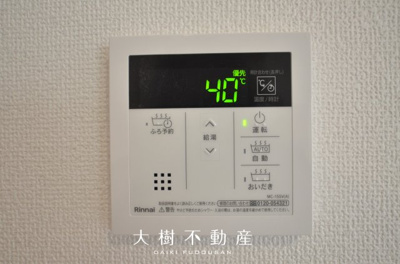 【設備】 | 綾瀬市蓼川１丁目 新築戸建て 全1棟【仲介手数料無料】