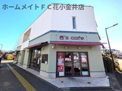 【展望】 | ＣＡＳＡ・Ｔ