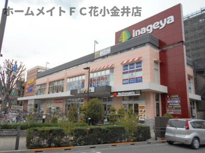 【その他】 | ＣＡＳＡ・Ｔ