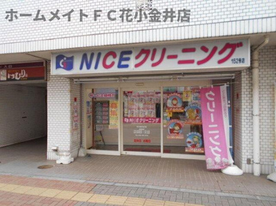 【その他】 | ＣＡＳＡ・Ｔ