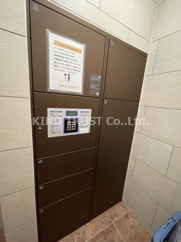 レジデンス富貴屋のその他共用部分