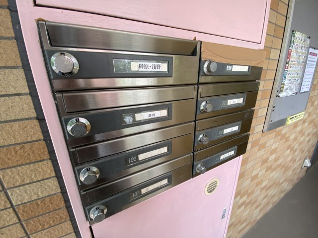 ウィンディヴィラ目白のその他共用部分|集合ポスト☆