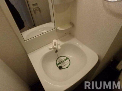 【独立洗面台】 | グローバン本所吾妻橋