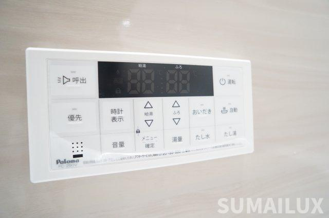 菊池郡菊陽町大字津久礼の賃貸マンションの設備