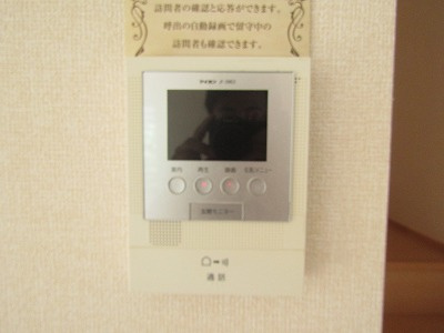 【設備】 | プロムナード沢良宜